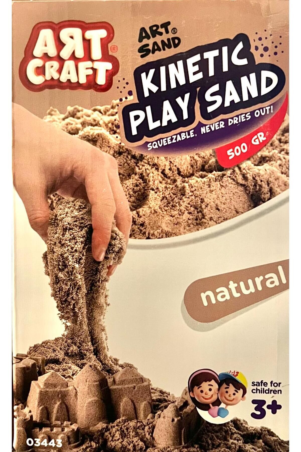  Natural