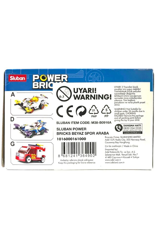 power bricks pull back beyaz spor araba çek bırak Beyaz