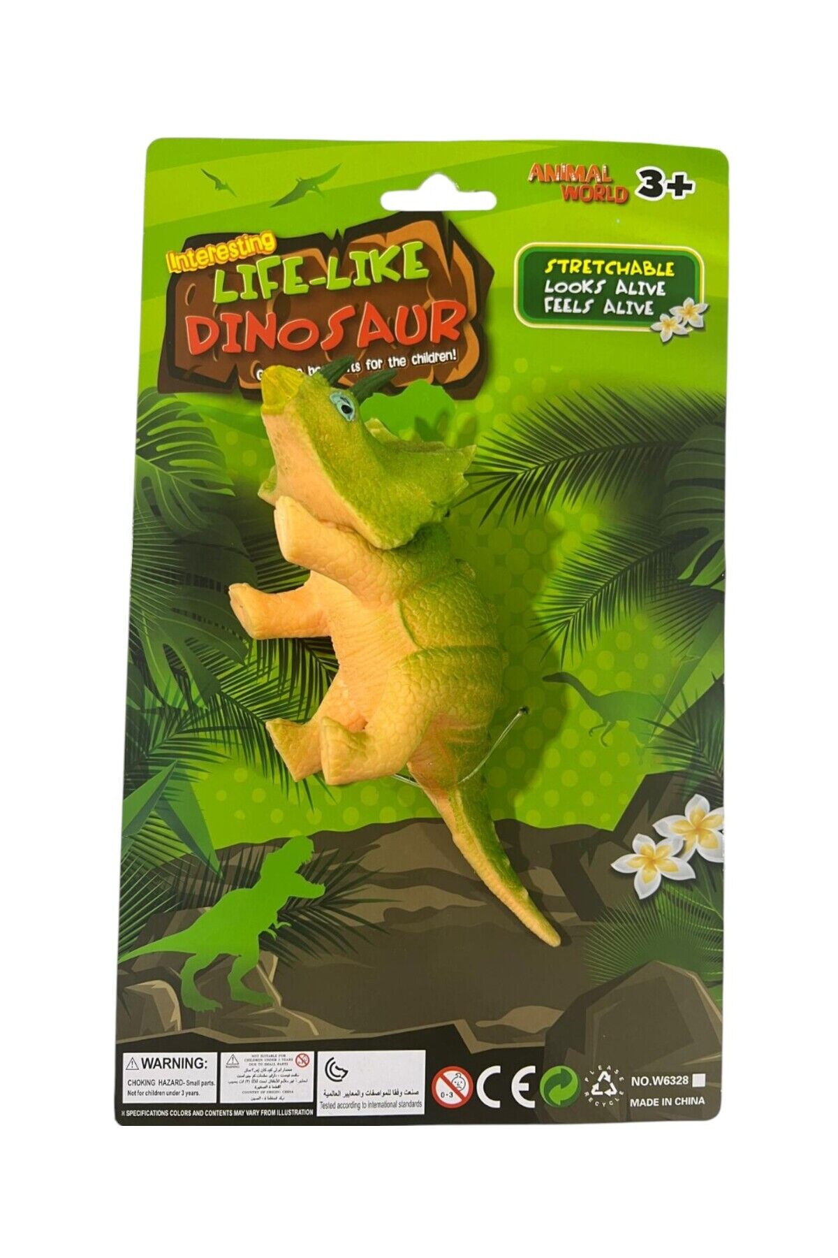 ESNEK HAYVANLAR DİNOZOR 2 ASORTİ ESNEK OYUNCAKLAR 17X8 CM