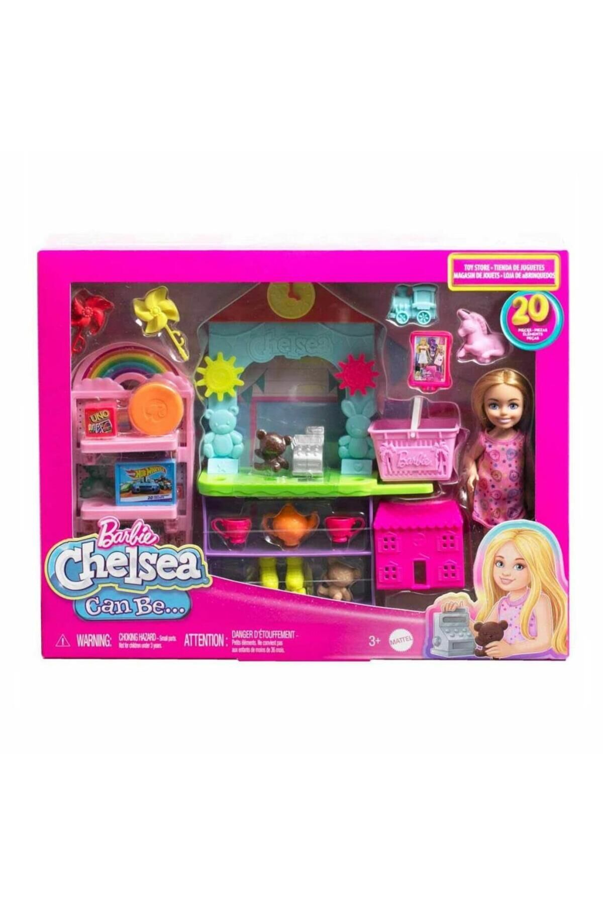 HNY59 Chelsea Oyuncak Dükkanı