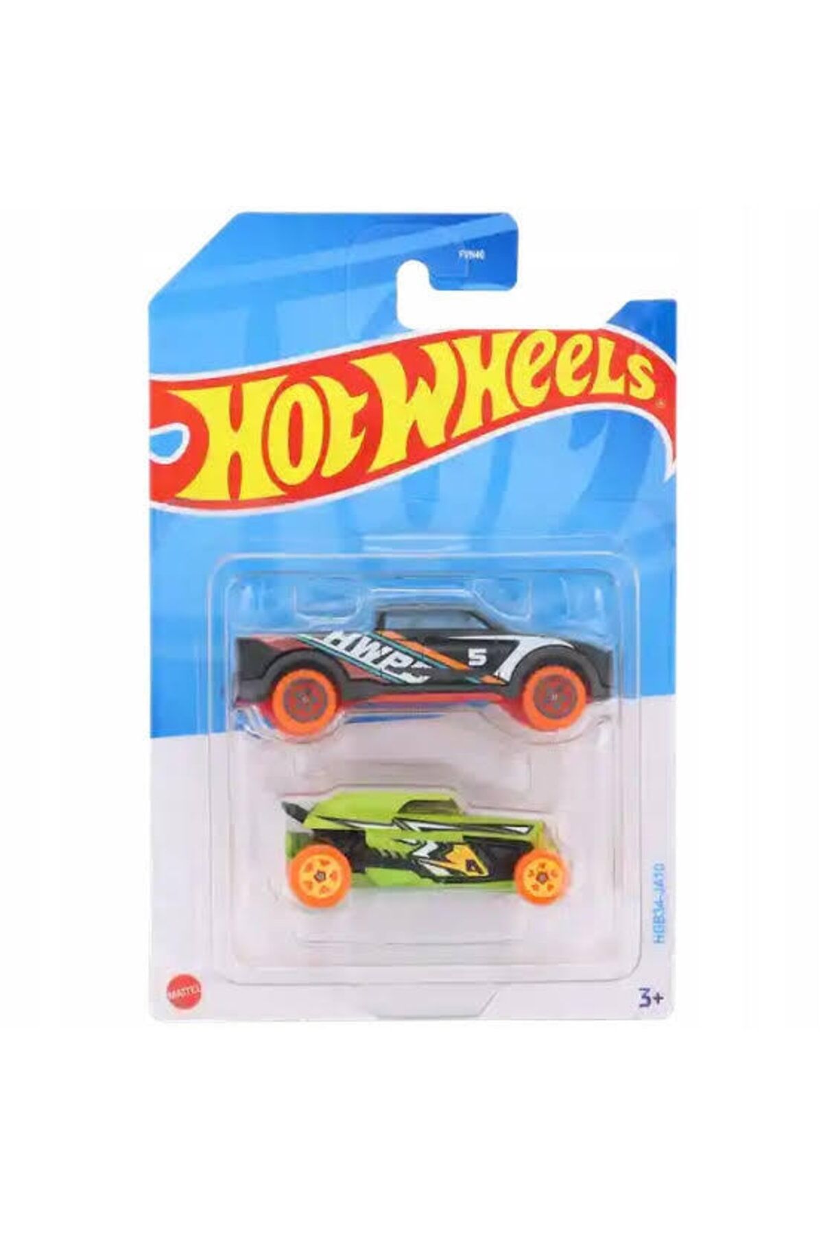 2'li Araba Seti Hgb34